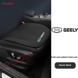 Auto Chair Cushion Breathable Ice Silk Pad For GEELY GC6 GC9 EMGRAND EC7 EC8 CK ATLAS CK2 CK3 GT Auto Interior Accessories