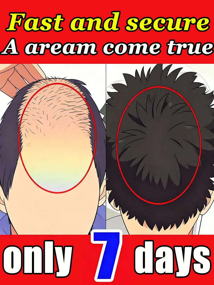 

The king of hair growth is here. Improve the hair follicle environment, and new hair will grow like grass.