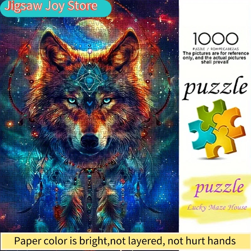 

1000pcs DIY Paper Puzzle, **Dream Universe Wolf, Dreamcatcher, Wolf, Animal Puzzle**, High-Quality White Card Material, Suitab