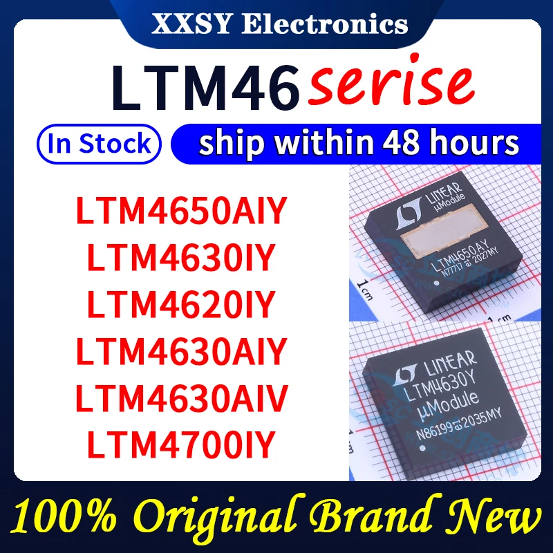 

LTM4650AIY
