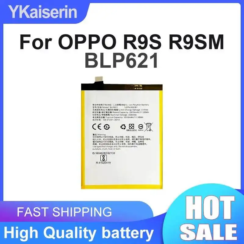 

Mobile Phone Battery BLP621 3010mAh Environmentally Friendly For Oppo R9S R9SM