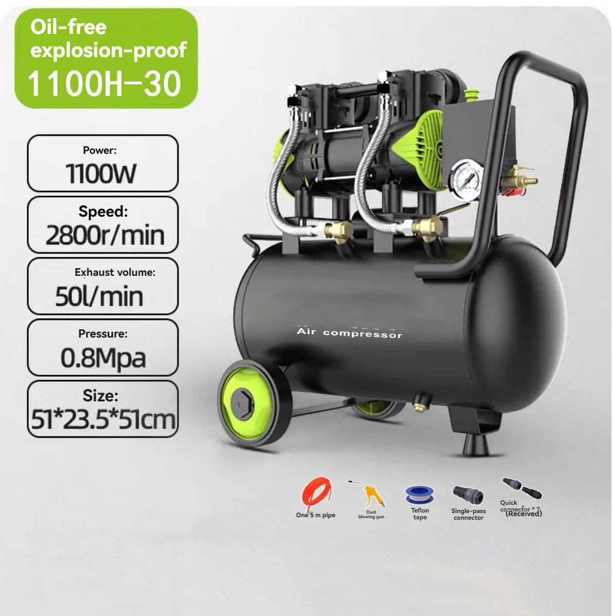 ضاغط هواء صامت محمول 1100 وات/1380 وات/2200 وات مضخة هواء محمولة خالية من الزيت لتضخم الإطارات وإصلاحها