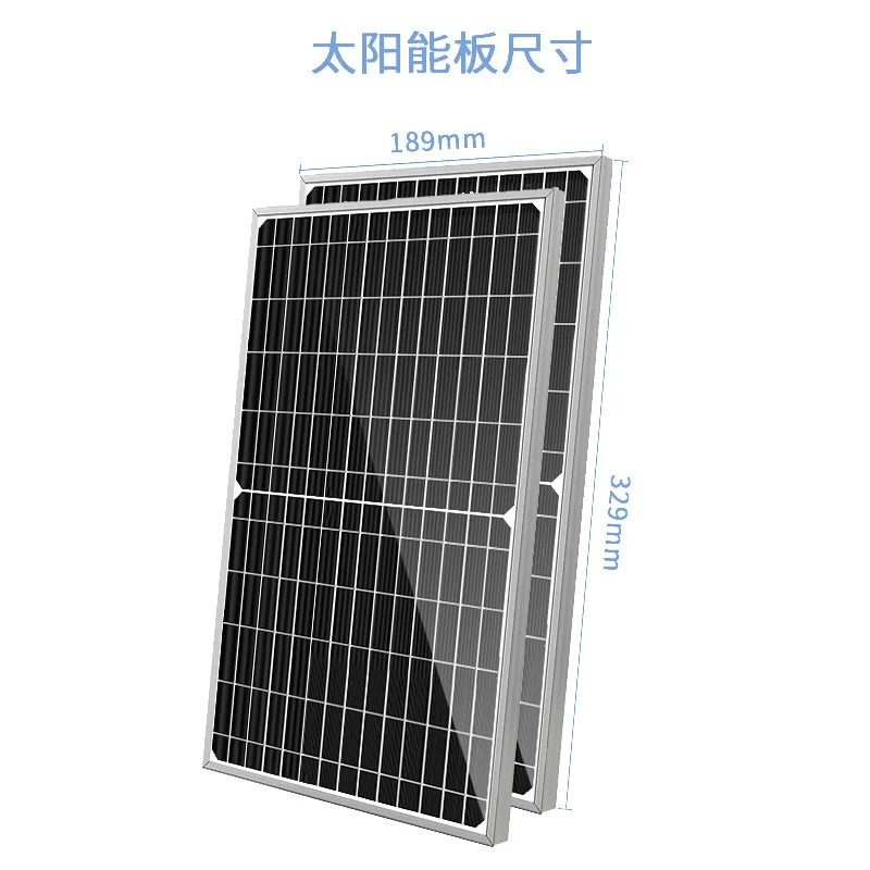 12V5000AH DC small system household emergency lighting power generation dual solar charge and discharge power source