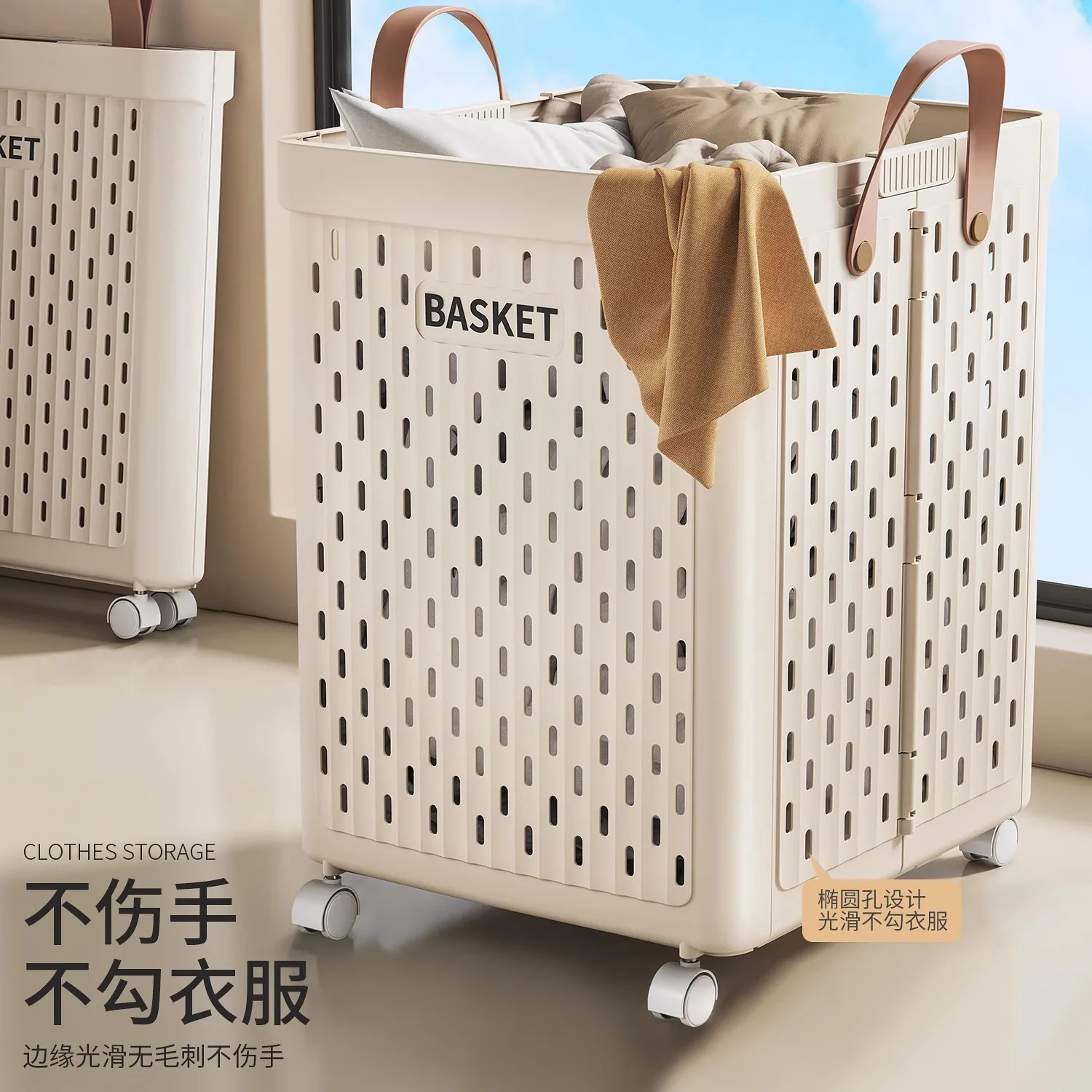 Large-capacity Laundry Basket, Household Foldable Clothes Storage Bathroom Organizer with Wheels Toy Ball Home Storage
