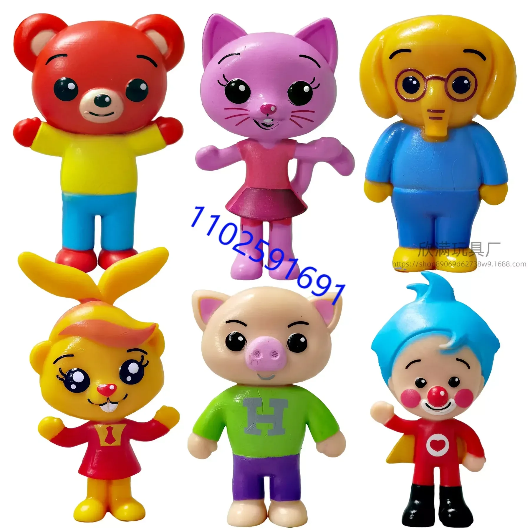 Clown Nursery Magic Hands Do Children Enlightenment Education Furnishing Articles for Animated Figurines