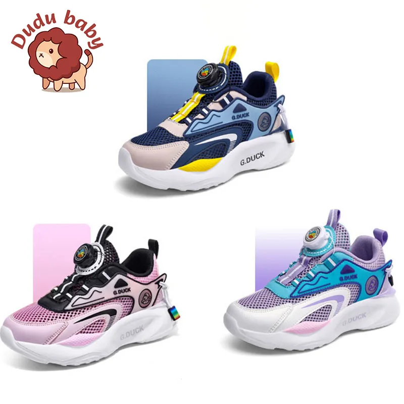 Children's Canvas Shoes Spring Autumn New Boys Casual Shoes Girls'  Soft Soled Antiskid Baby Shoes kids  for girl SIZE 26-37