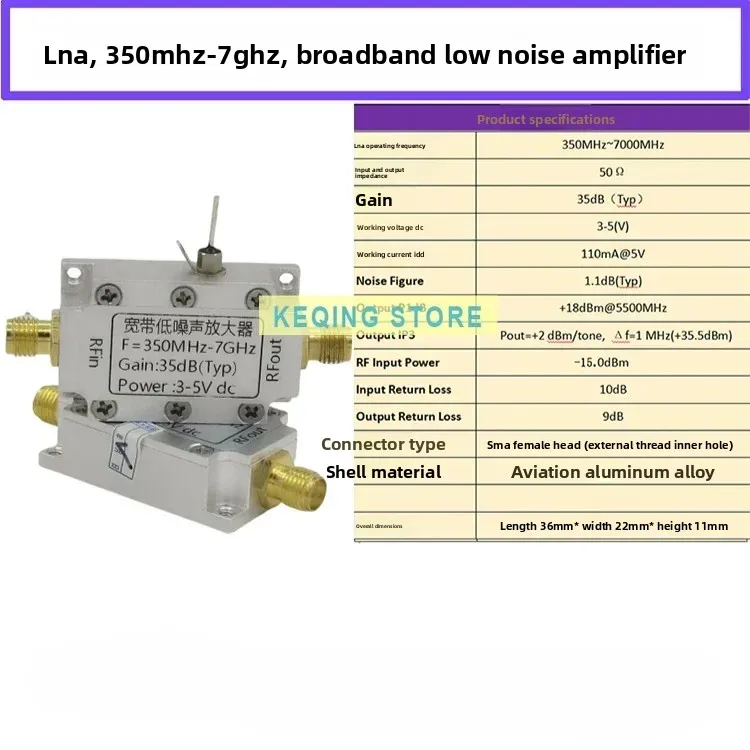 Gain= 35Db 350Mhz -…