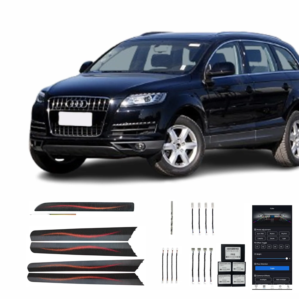 

10-15 Q7 Galaxy Edition 18-легкие модификации салона автомобиля высокого качества окружающего освещения салона автомобиля