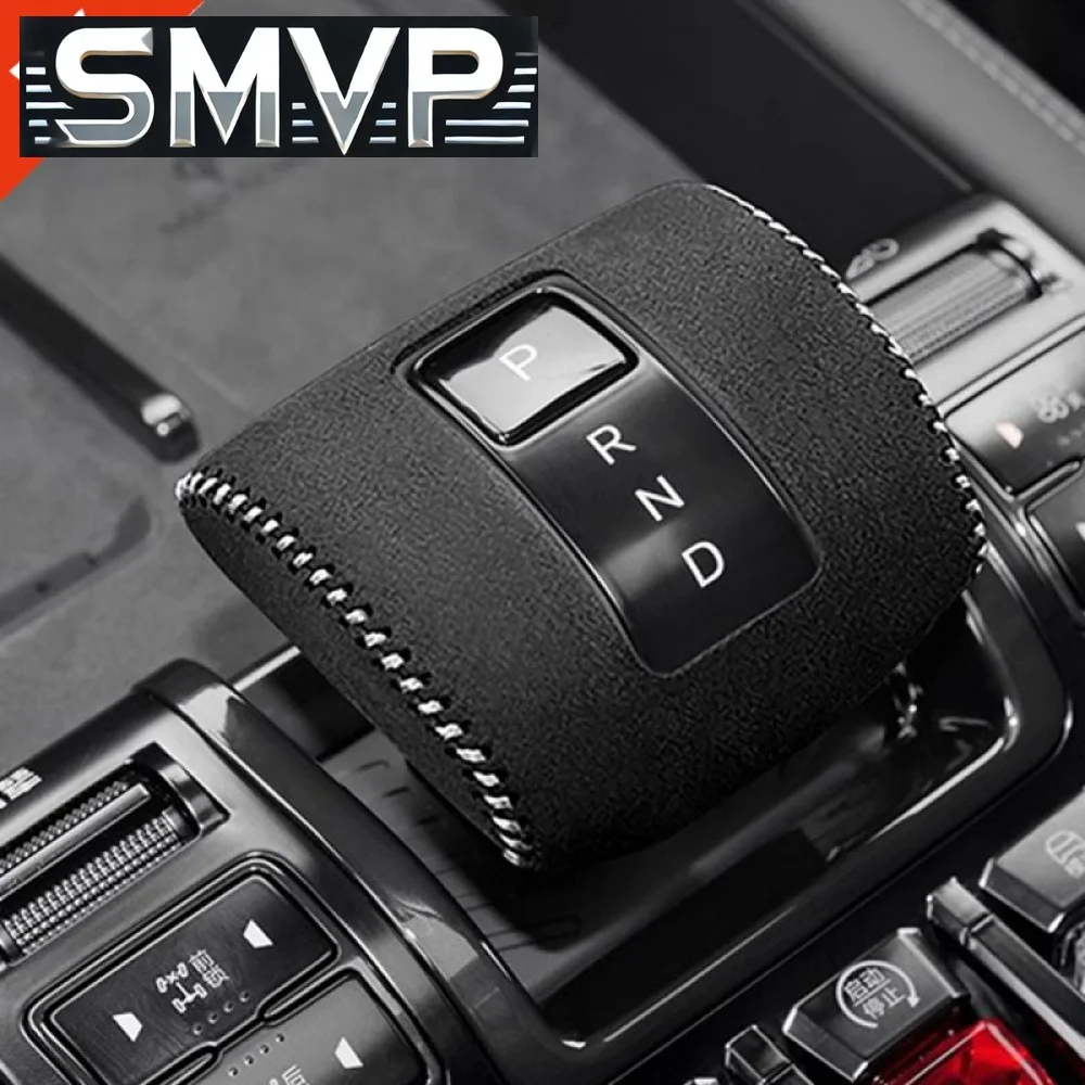 جديد ل BYD صيغة ليوبارد 8 2025-2026 اكسسوارات السيارات الجلود والعتاد التحول مقبض مقبض الإطار ديكور غطاء الكسوة #4