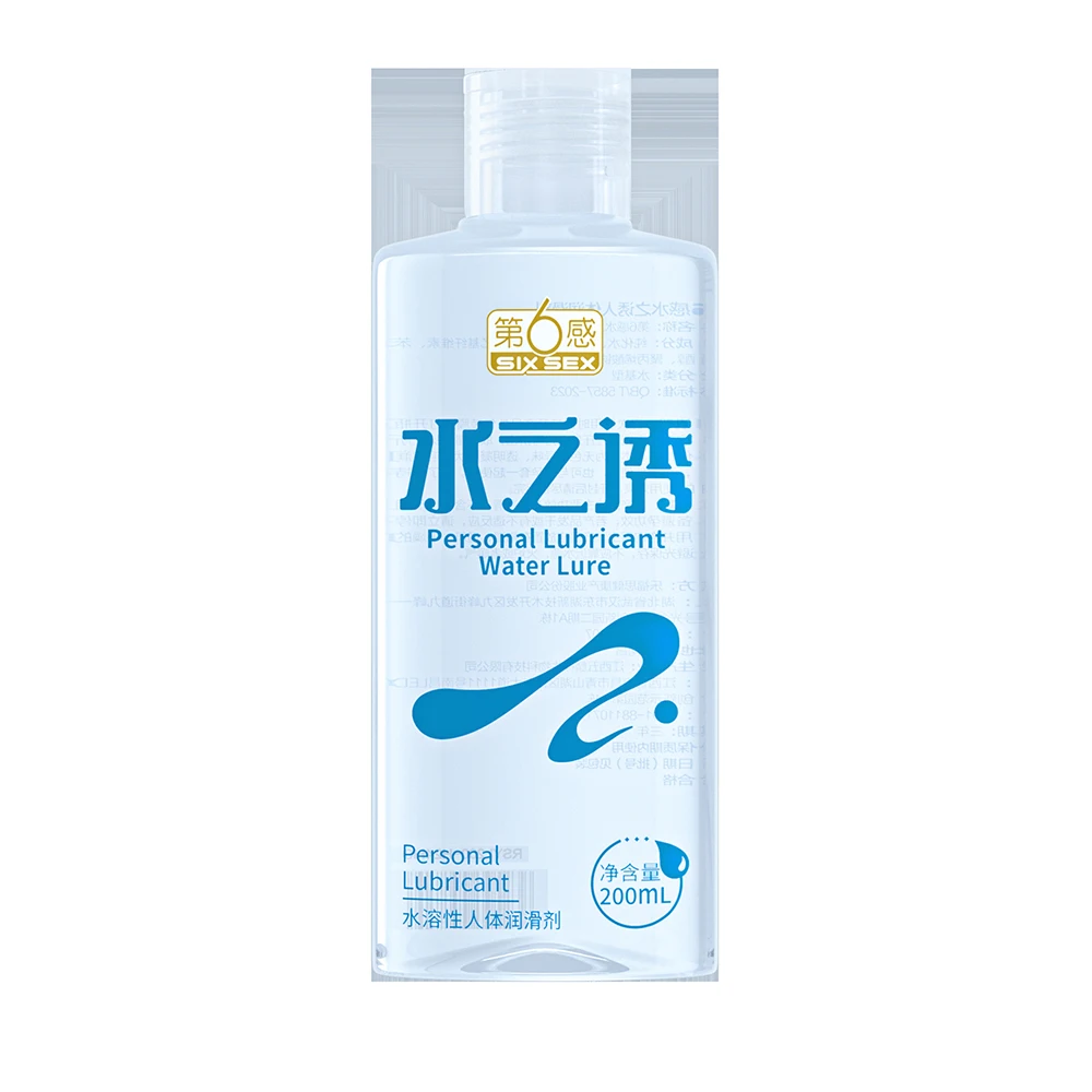 Large Capacity 200ml Water Based Body Lubricating Gel Mild Formula Personal Lubricant Skin Friendly Easy Rinse Off Intimate