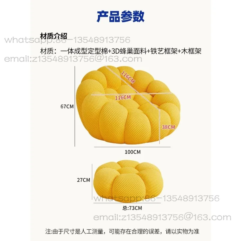 Sofa chair living room single leisure lazy recliner factory direct sales spot quick delivery