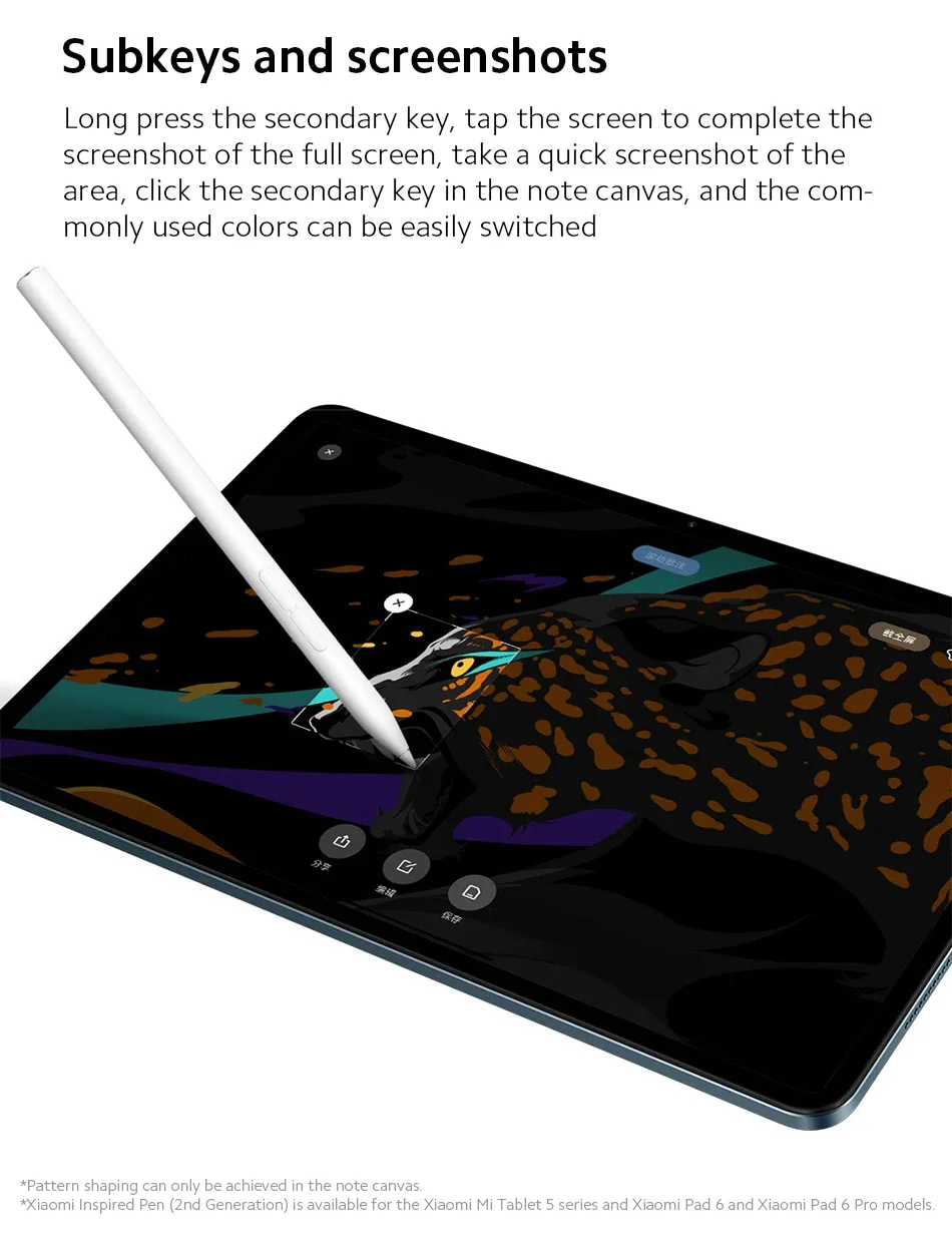 Xiaomi Stylus Pen 2 Generation 240Hz 152mm Draw Writing