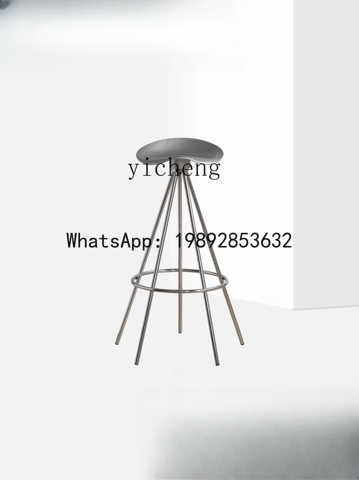 

X5 Vintage Restaurant Cafe High Bar Stool Swivel Bar Stool