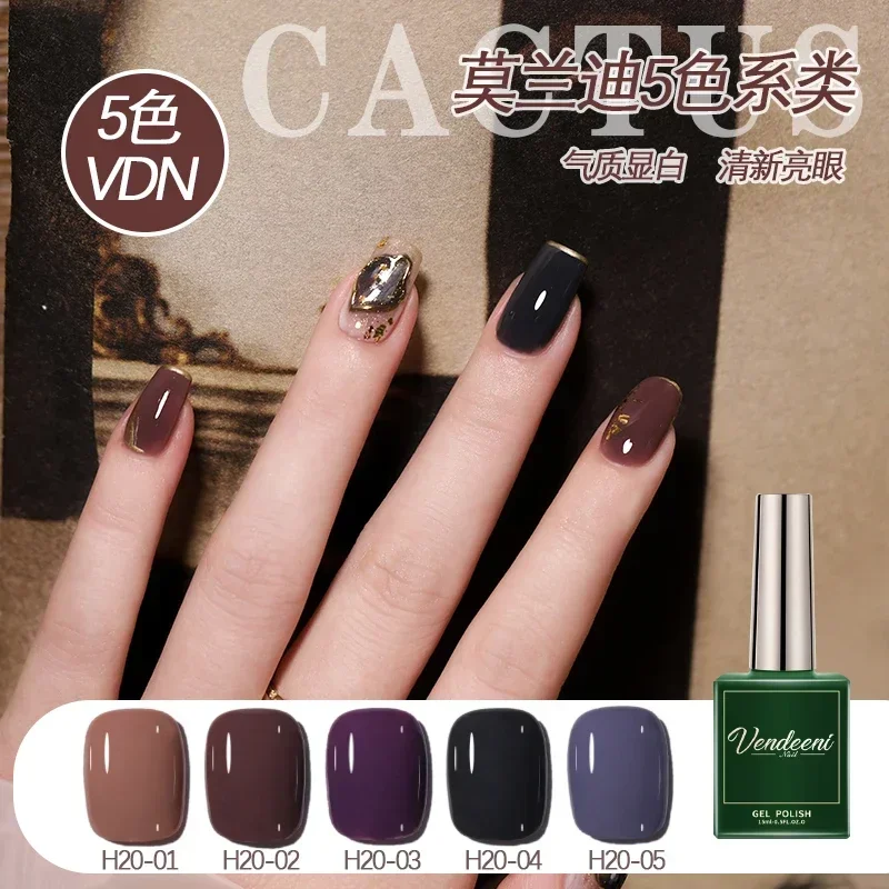 5 Pcs/Set Gel Nail Polish Soak Off UV Gel Varnishes All for Manicures Need Base Top Coat Acrylic UV Nail Kit Autumn/winter Style