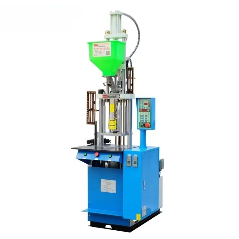 15 ton vertical injection molding machine