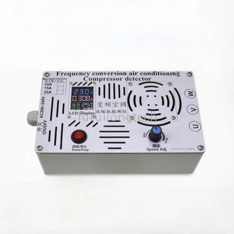 Variable Frequency AC Compressor Tester Multifunctional Diagnostic Tool