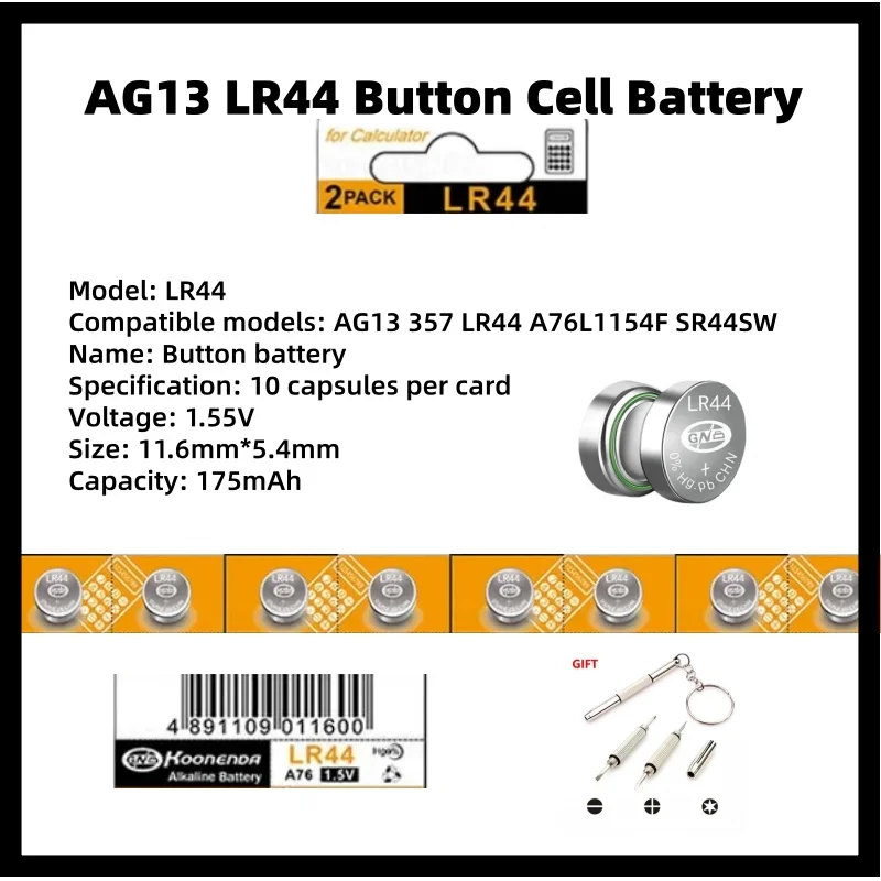 

AG13 LR44 Батарея-таблетка 357 A76L1154F SR44SW Щелочные батарейки 1,5 В для часов, игрушек, ночных огней, калькуляторов