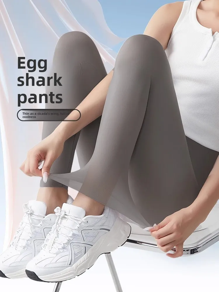

High Waist Ice Silk Yoga Pants Women's Summer Outdoor Wear Ultra Thin ark Skin Tight Fit Elastici Nine Point Pants