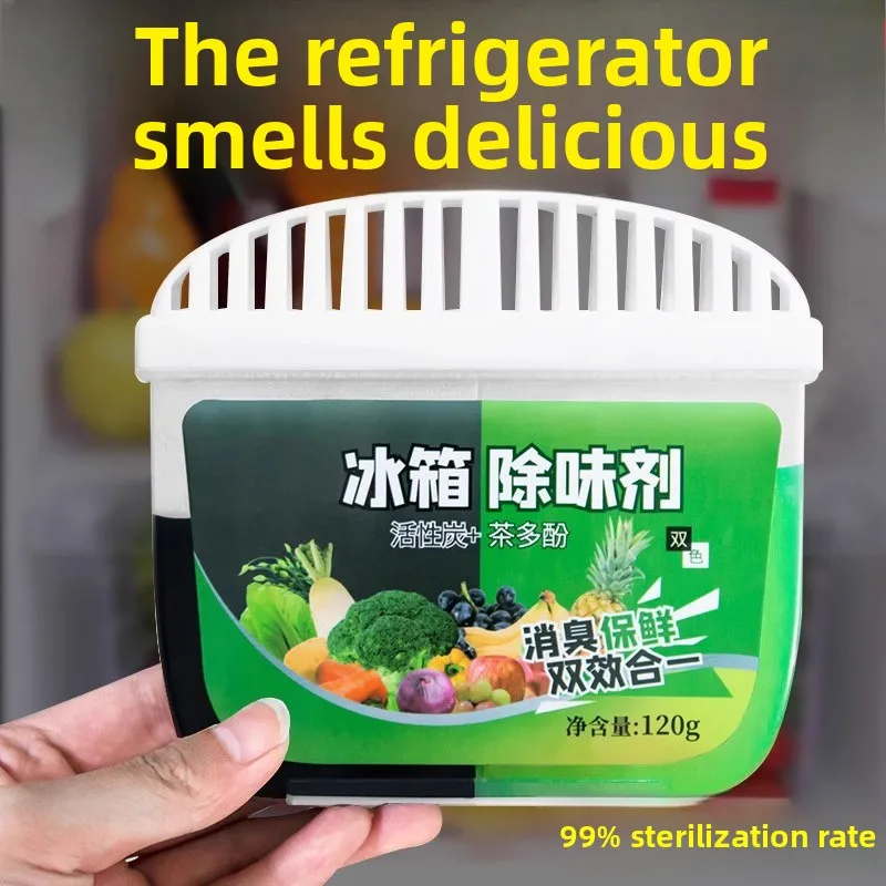 Refrigerator deodorizer activated carbon anti cross odor deodorizer, deodorizer household deodorizer box freshness deodorization