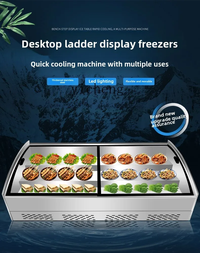 XL commercial ladder refrigerated and frozen display cabinet Small night market stall string cold dishes display freezer