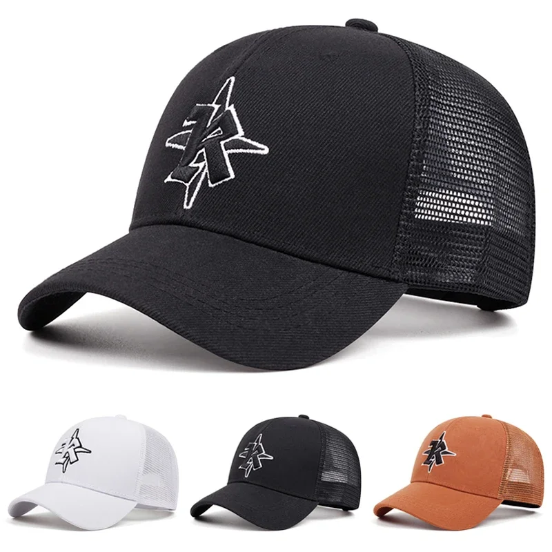 2026 New Hip Hop Skateboarding Hat R Star Embroidered Baseball Hat Outdoor Daily Leisure Decoration Sunshade Hat Unisex Mesh Hat