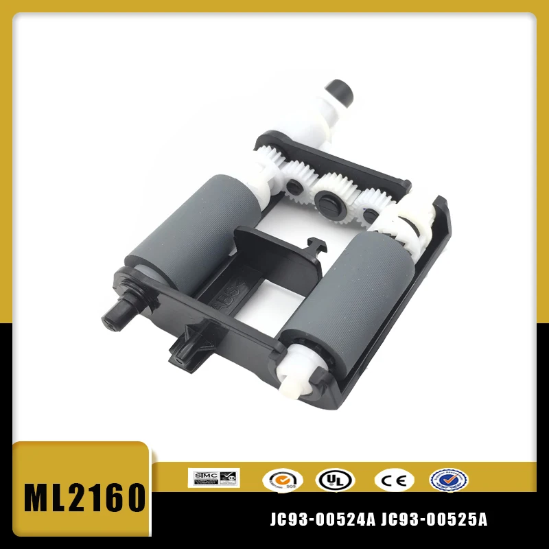 Vilaxh 1Set JC93-00524A Pickup Feed Roller Frame JC93-00525A For ML2160 ML2165 SCX3400 SCX3405 M2020 M2021 M2022 M2070