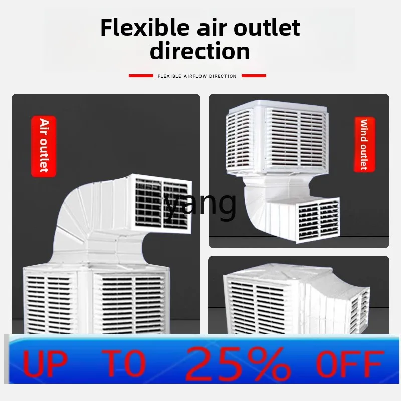 

Lmm Industrial Water Air Conditioning Environmental Protection Internet Cafe Factory House Commercial Industrial