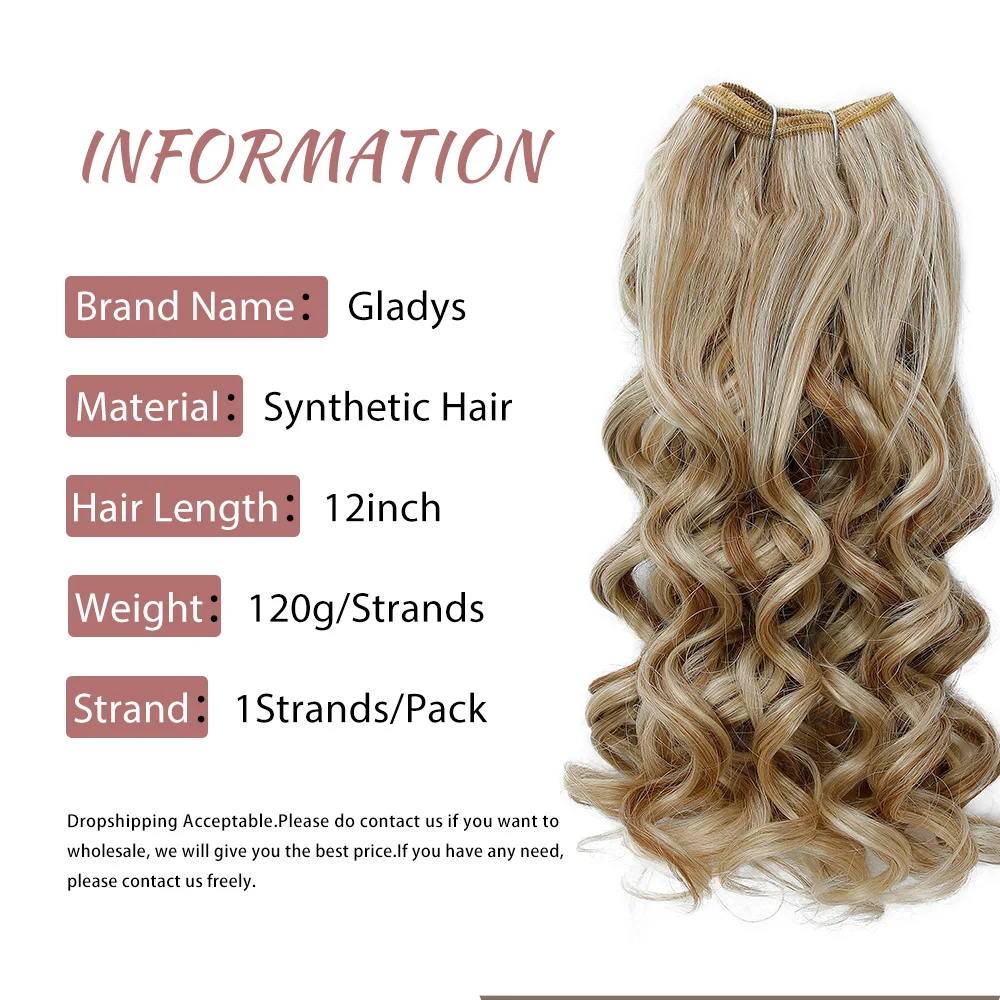 حزم أومبير اللون وصلات شعر صناعية للنساء حزم ملحقات موجة الجسم لجميع المواسم ألياف تتحمل درجات الحرارة العالية #3