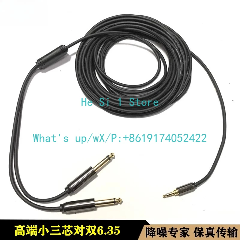 High-quality small three-core pair double 6.35 audio cable 3.5 one point two 6.35 audio cable 3.5 to double 6.35
