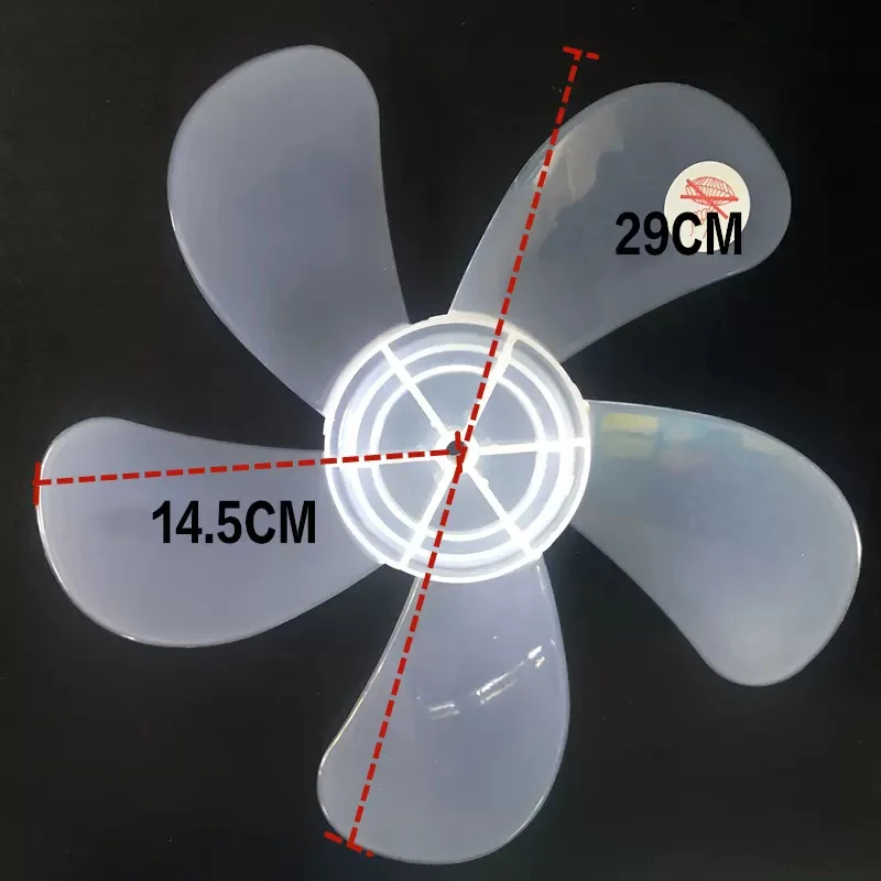 1PC Household Plastic Fan Blade 16in Five Blade With Nut Cover Base Fan Blade Small Leaf Floor Fan Wind Blade Electric Fan Blade