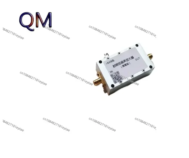 0.5-8GHz RF broadband low noise amplifier microwave low noise amplifier broadband low noise amplifier