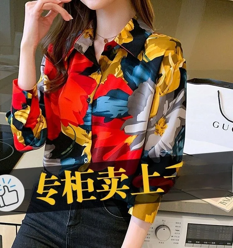 

Design Sensation Base irt Inner Wear Women's Top Collar Long Sve Loose Fit Polyester Fiber Autumn Winter irt