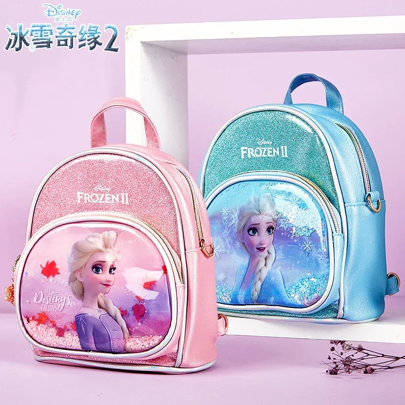 

Disney Children'S Shoulder Crossbody Bag 20232 Ice And Snow Odyssey Aisha Small Change Travel Bag Girls' Small Backpack Holiday