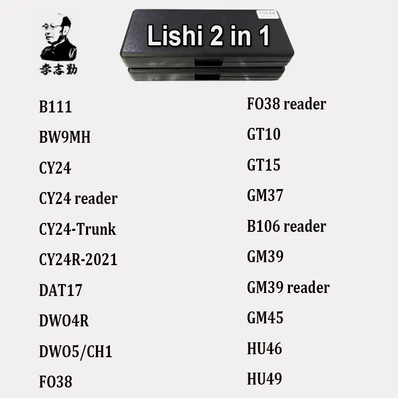 

Lishi 2 in 1 Tool B111 BW9MH CY24 CY24R-2021 CY24-Trunk DAT17 DWO4R DWO5/CH1 FO38 GT10 GT15 GM37 GM39 GM45 HU46 HU49