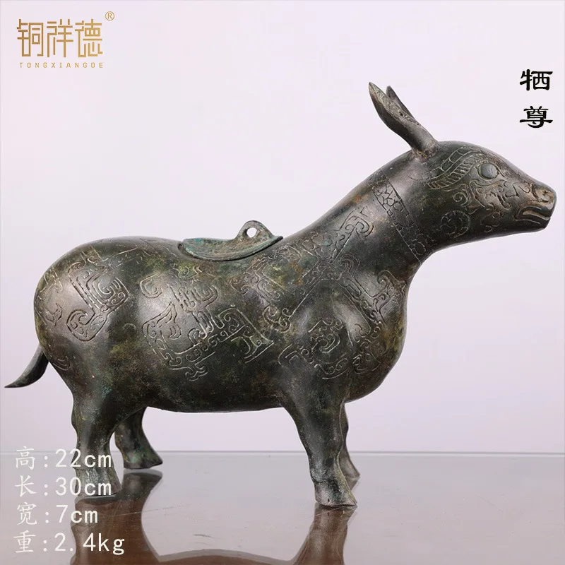 Bronze Ware Qianzun Pure Copper Ornaments Red Spot Green Embroidery Antique Collection Crafts Decoration Film And Televi