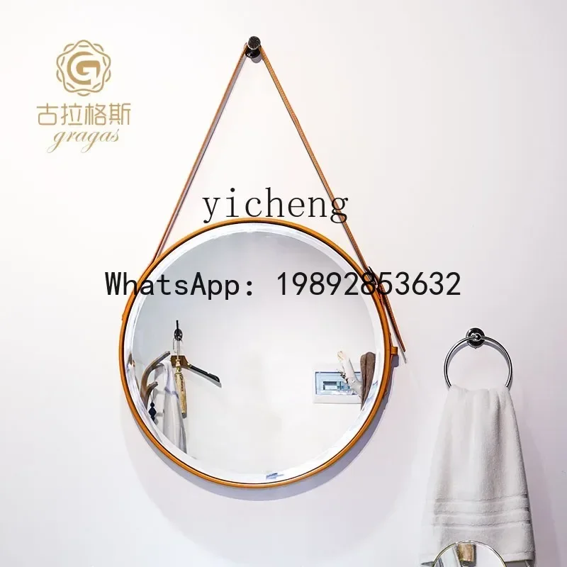

J1simple light luxury round belt hanging mirror toilet art sling bathroom mirror