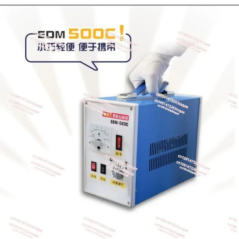 EDM-500C High requency EDM Machine Portable Breaking Tap Electrical Spark Machine Processing Bolts Screws Drill Bits Drill Holes