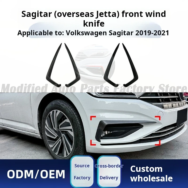 

Suitable for Volkswagen Suiteng Jetta MK7 2019-21 Front Trend Air Knife Car Sticker Exterior Modification