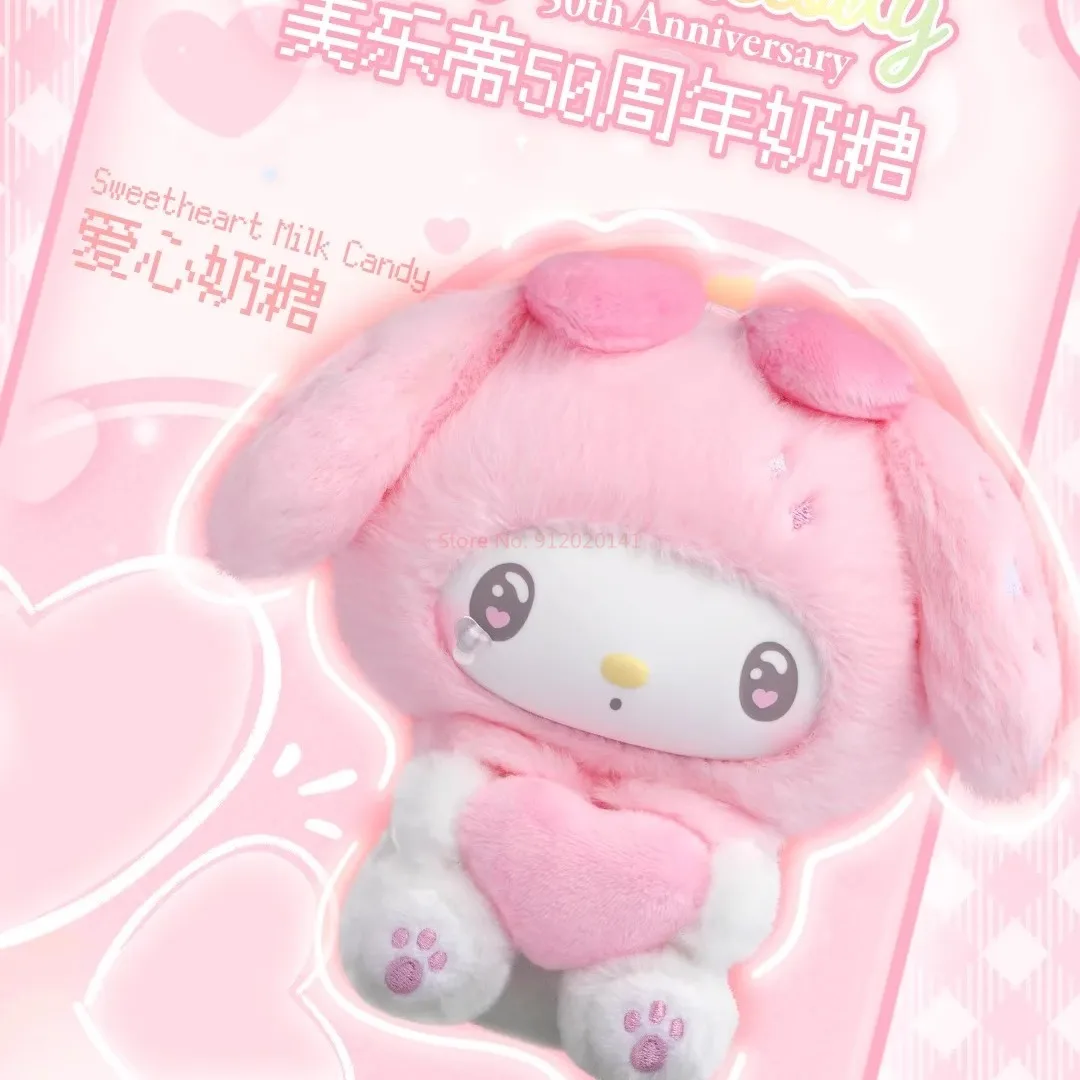 حقيقية سانريو بلدي ميلودي 50th الذكرى الحليب الحلوى سلسلة الفينيل دمية صندوق أعمى لعبة Kawaii ميلودي تمثال الحلي الفتيات هدية #4
