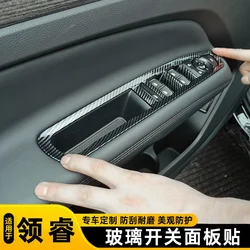 For Ford Equator ABS Door Glass Switch Panel Decorative Frame Patch