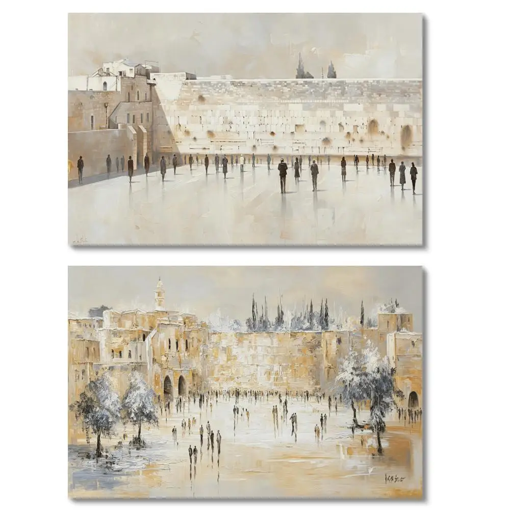 Large Minimalist Jerusalem Canvas Print HD Neutral Abstract Kotel Plaza Misty Art Modern Jewish Decor for Dining Room Hallway