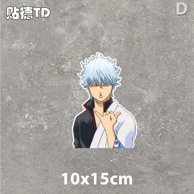 

Silver Soul Sakata Silvertime Peripheral Anime Stickers Suitable for Car Laptop Window Decoration Stickers