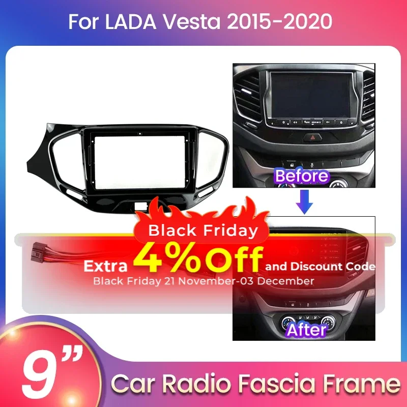 For LADA Vesta Cross Sport 2015-2019 For Android Car Radio Panel Fascia Frame Optional Accessories Power Cord