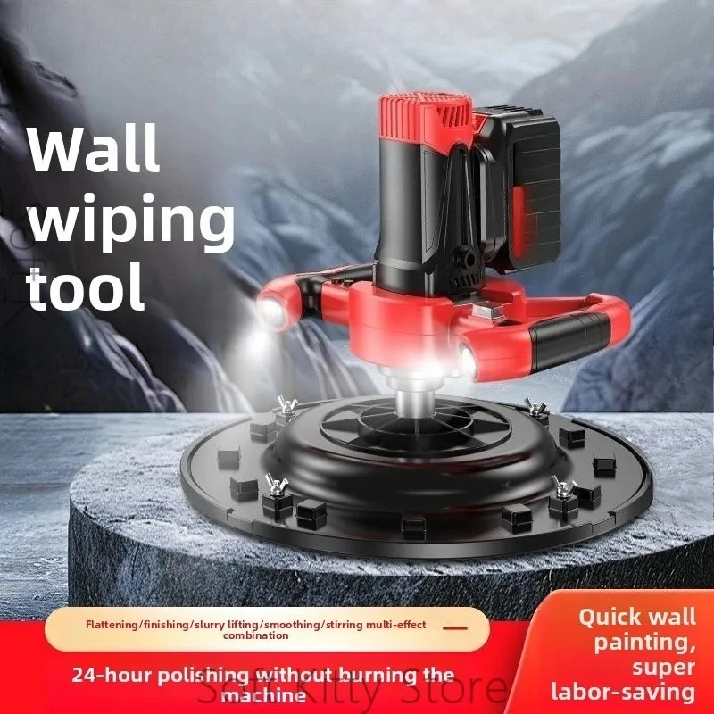 

New plastering wall light collector wall putty electric smoothing machine concrete cement mortar floor polishing machine
