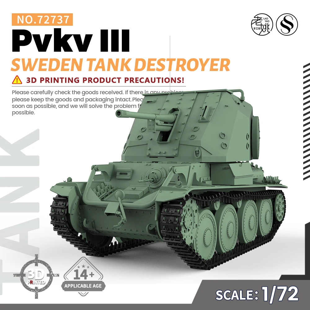 

SSMODEL 737 V1.9 1/72 25mm Military Model Kit Sweden Tank Destroyer Pvkv III WWII WAR GAMES