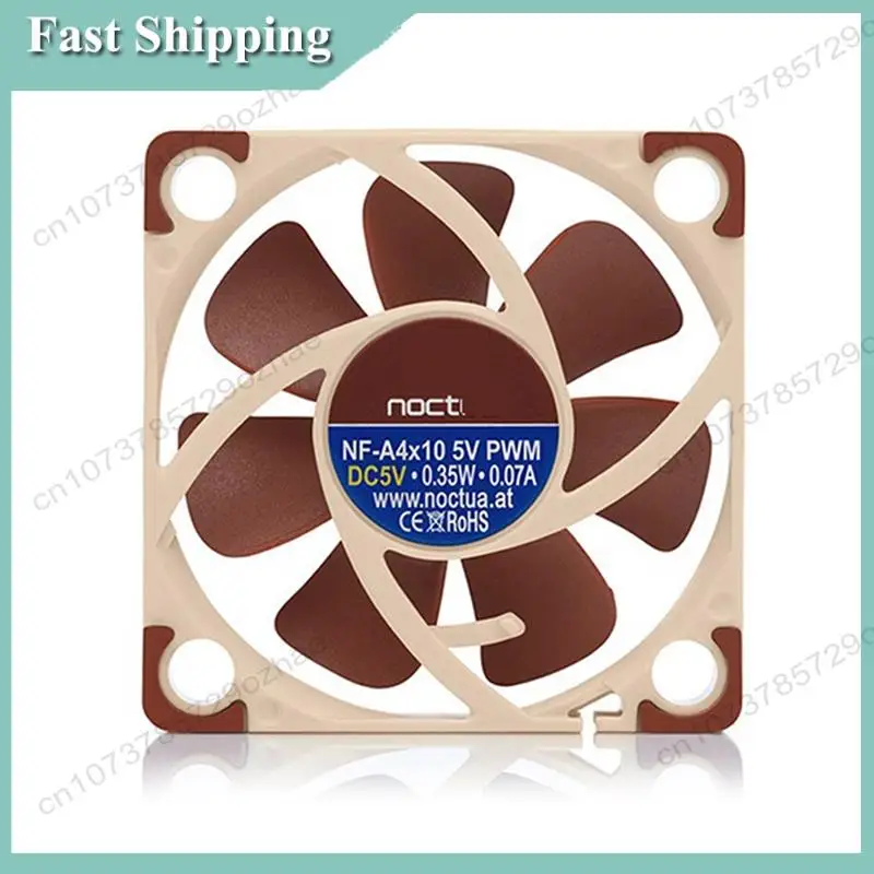 -A01R Ultra Small 4… - image