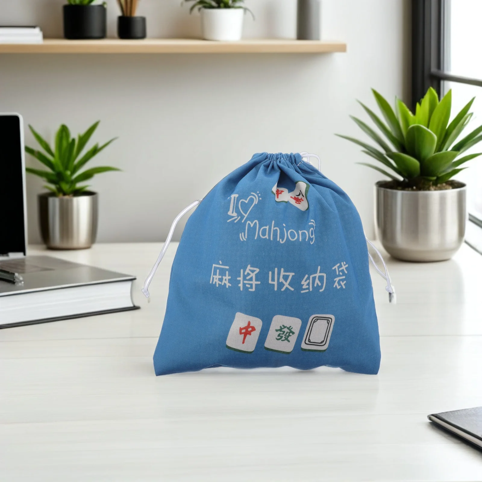 

Drawstring Fabric Mahjong Storage Pouch Large Portable Organizer Bag Tile Holder Dust Resistant Board Game Bag