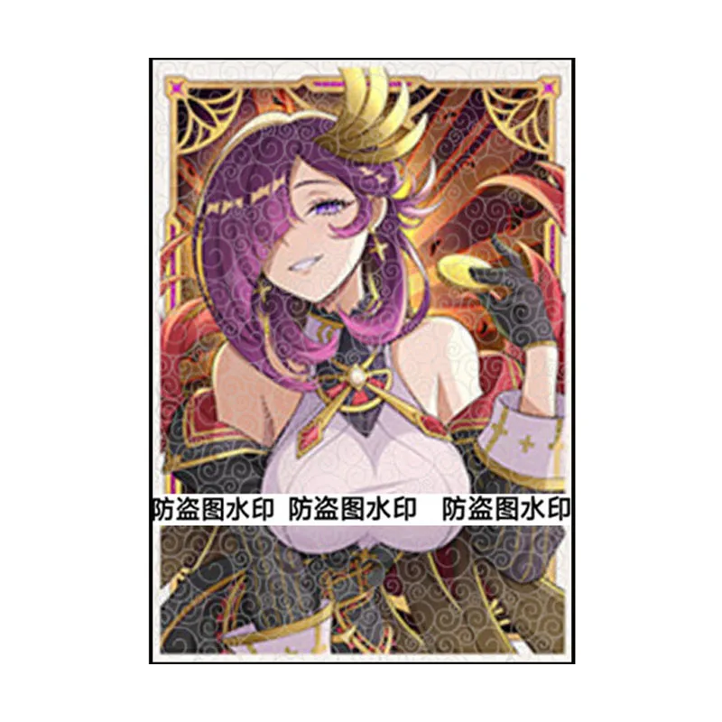 50Pcs/set 63X90Mm Diy Self Made Yu-Gi-Oh! Maiden of The Millennium Moon Card Sleeves Card Protective Cover Anime Card Gift Toy