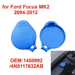 Car Windshield Wiper Washer Fluid Reservoir Tank Cap Bottle Cover Lid 4N5117632AB 1450992 for Ford Focus II 2 MK2 2004-2012