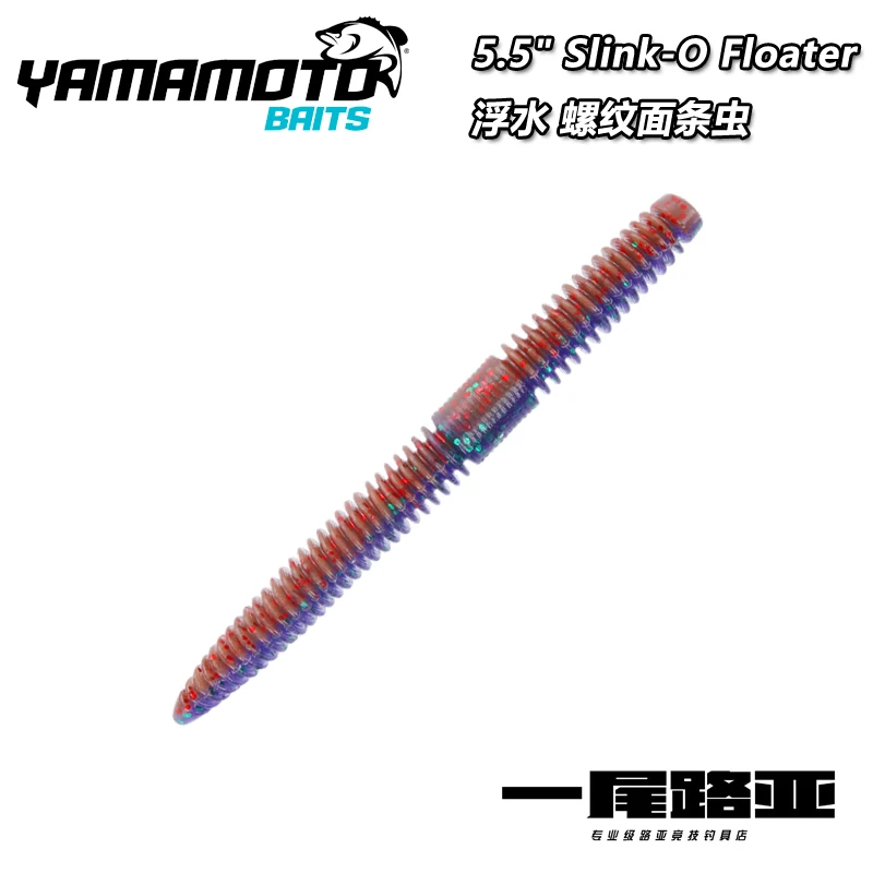 

American YAMAMOTO Floating Threaded Noodle Bug SLINKO 5.5 Inch Lure Soft Bait Shakyhead